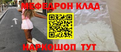 шишки Бугуруслан