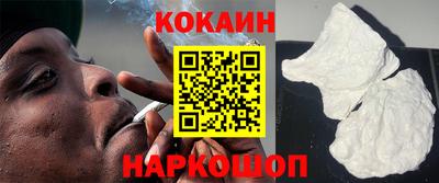 шишки Бугуруслан