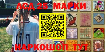 индика Будённовск