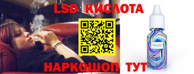 шишки Бугуруслан