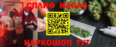 mdma Бузулук