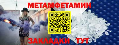 индика Будённовск