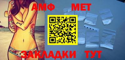 mdma Бузулук