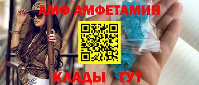 шишки Бугуруслан