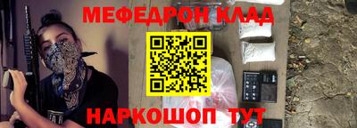индика Будённовск