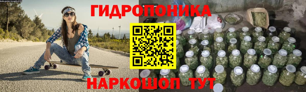 Сертолово  Бошки марихуана конопля  Марихуана VHQ  Бошки Шишки MAZAR  Каннабис марихуана  Вход с VPN 