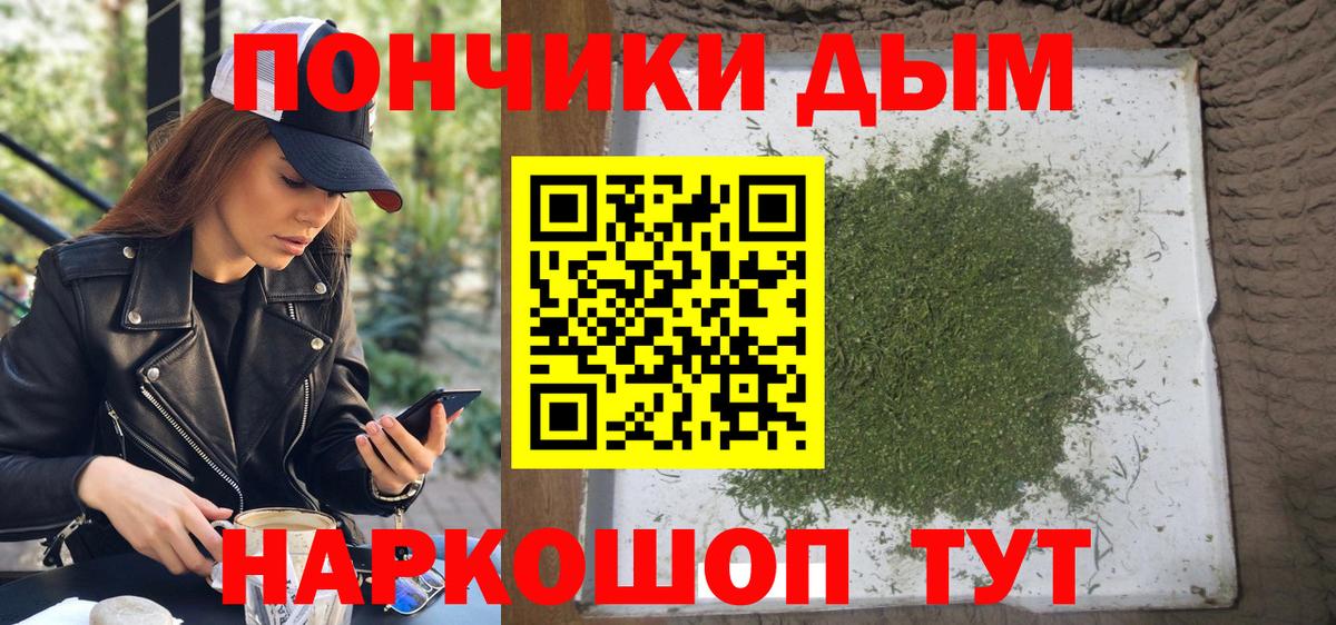 Конопля MAZAR Сертолово